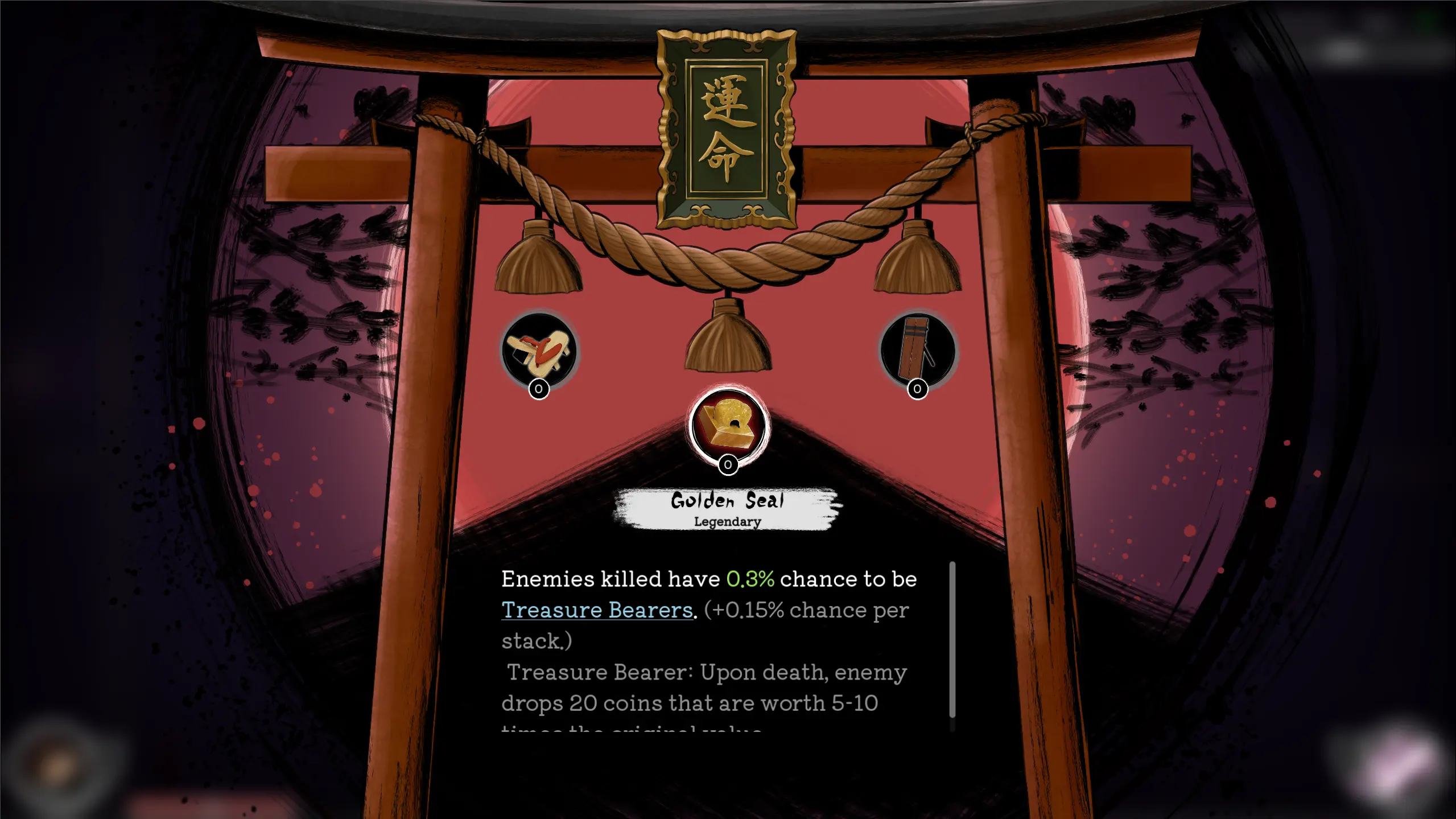 Gates of Yomi — Item Selection Screen